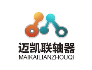 聯軸器廠家 聯軸器廠家